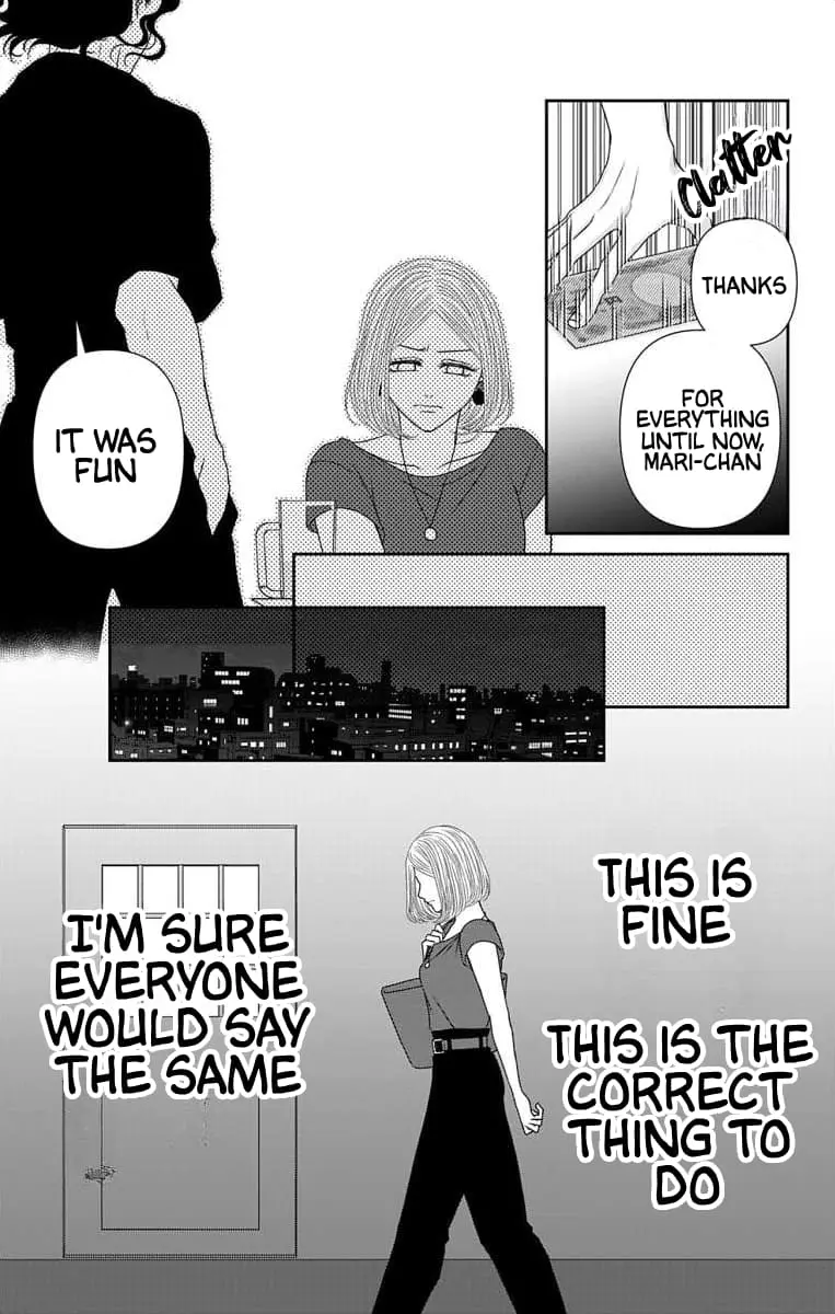 The Menhera Rabbit Is Adored by the Yandere Wolf - Chapter 60.1 - Page 5