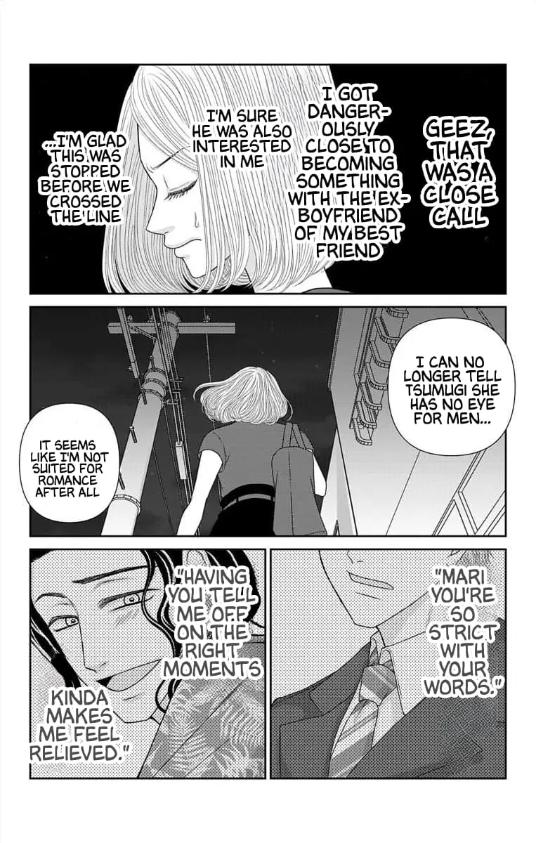 The Menhera Rabbit Is Adored by the Yandere Wolf - Chapter 60.1 - Page 6