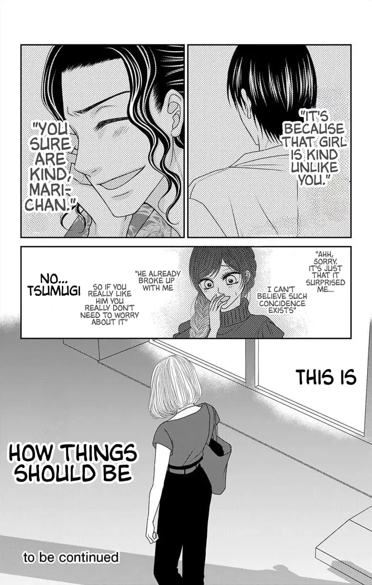 The Menhera Rabbit Is Adored by the Yandere Wolf - Chapter 60.1 - Page 7