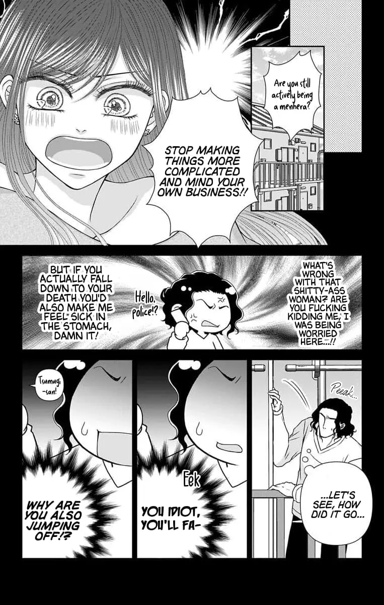 The Menhera Rabbit Is Adored by the Yandere Wolf - Chapter 60.2 - Page 2