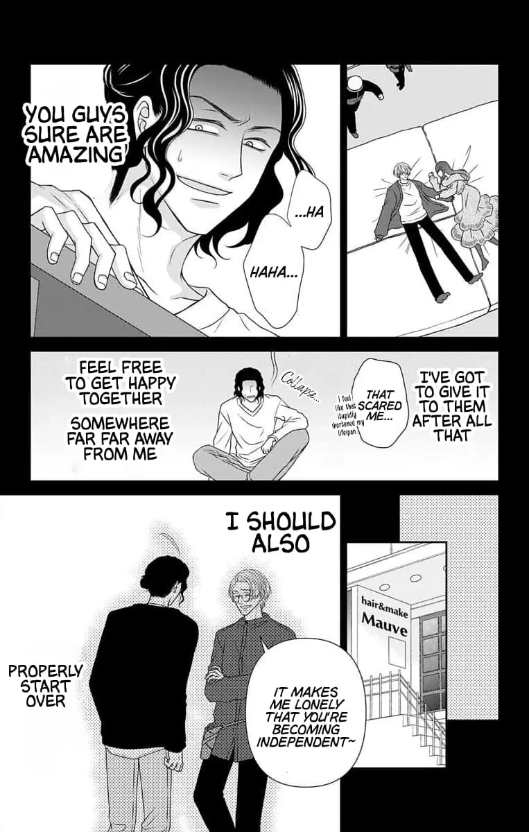The Menhera Rabbit Is Adored by the Yandere Wolf - Chapter 60.2 - Page 3