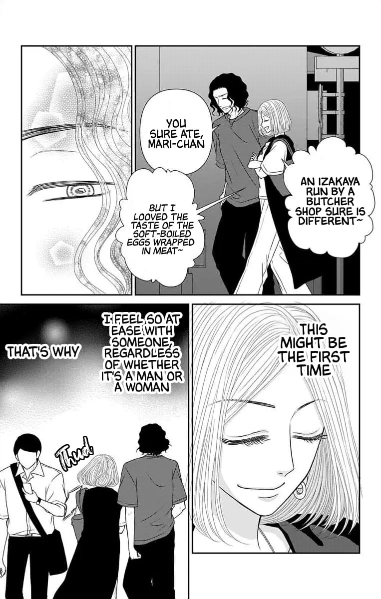 The Menhera Rabbit Is Adored by the Yandere Wolf - Chapter 60.2 - Page 5