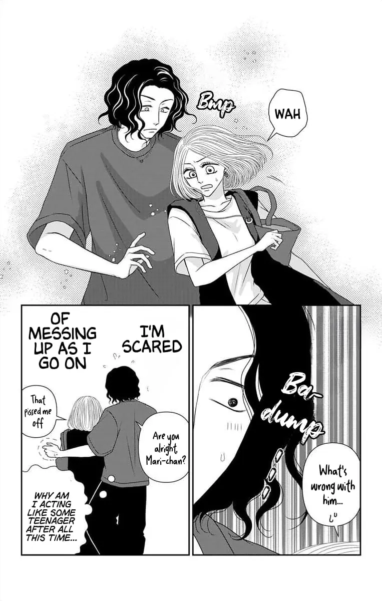 The Menhera Rabbit Is Adored by the Yandere Wolf - Chapter 60.2 - Page 6
