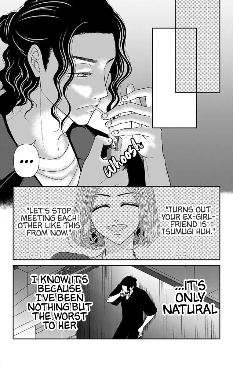 The Menhera Rabbit Is Adored by the Yandere Wolf - Chapter 60.2 - Page 7