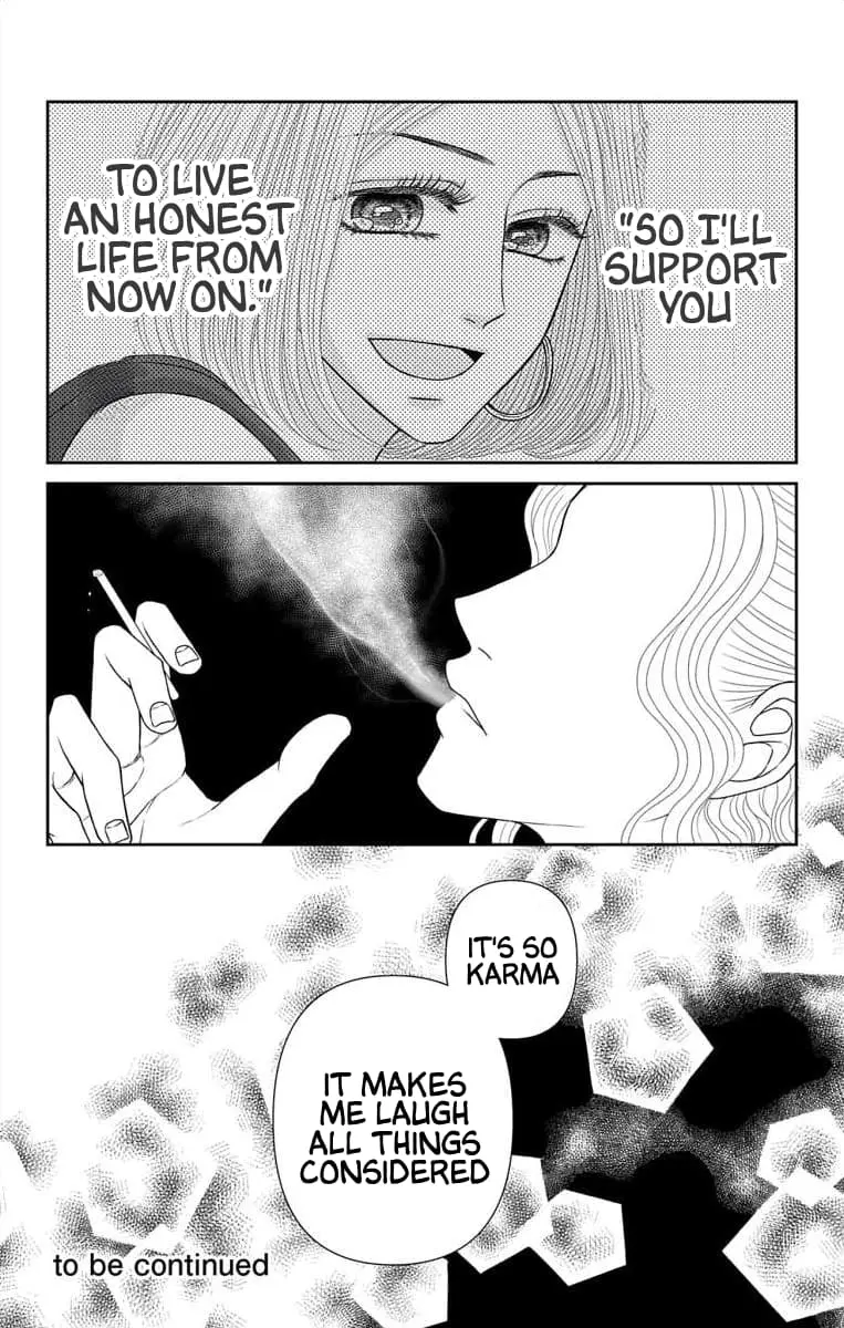 The Menhera Rabbit Is Adored by the Yandere Wolf - Chapter 60.2 - Page 8