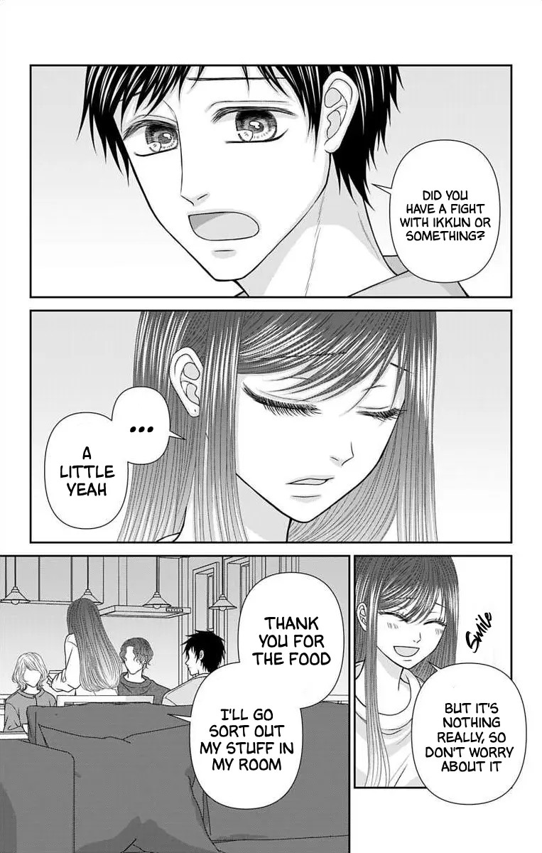 The Menhera Rabbit Is Adored by the Yandere Wolf - Chapter 61 - Page 2