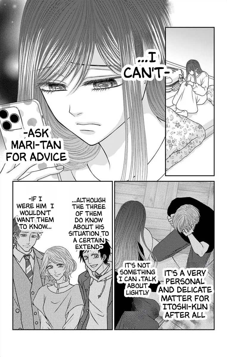 The Menhera Rabbit Is Adored by the Yandere Wolf - Chapter 61 - Page 5