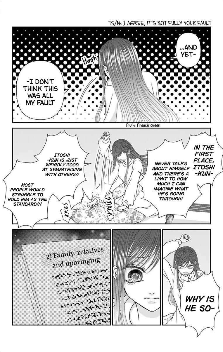 The Menhera Rabbit Is Adored by the Yandere Wolf - Chapter 61 - Page 7