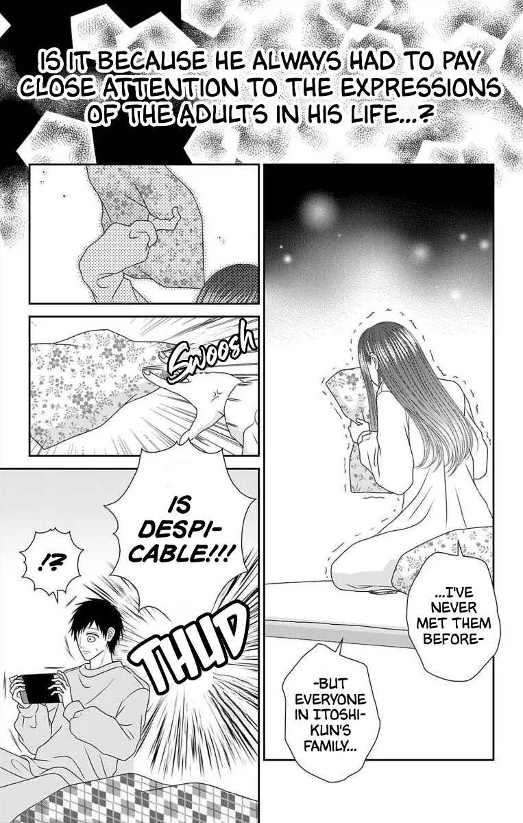 The Menhera Rabbit Is Adored by the Yandere Wolf - Chapter 61 - Page 8