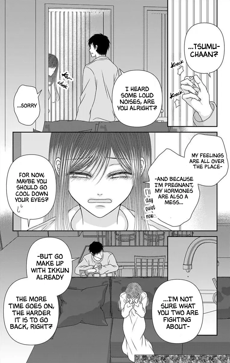 The Menhera Rabbit Is Adored by the Yandere Wolf - Chapter 61 - Page 9