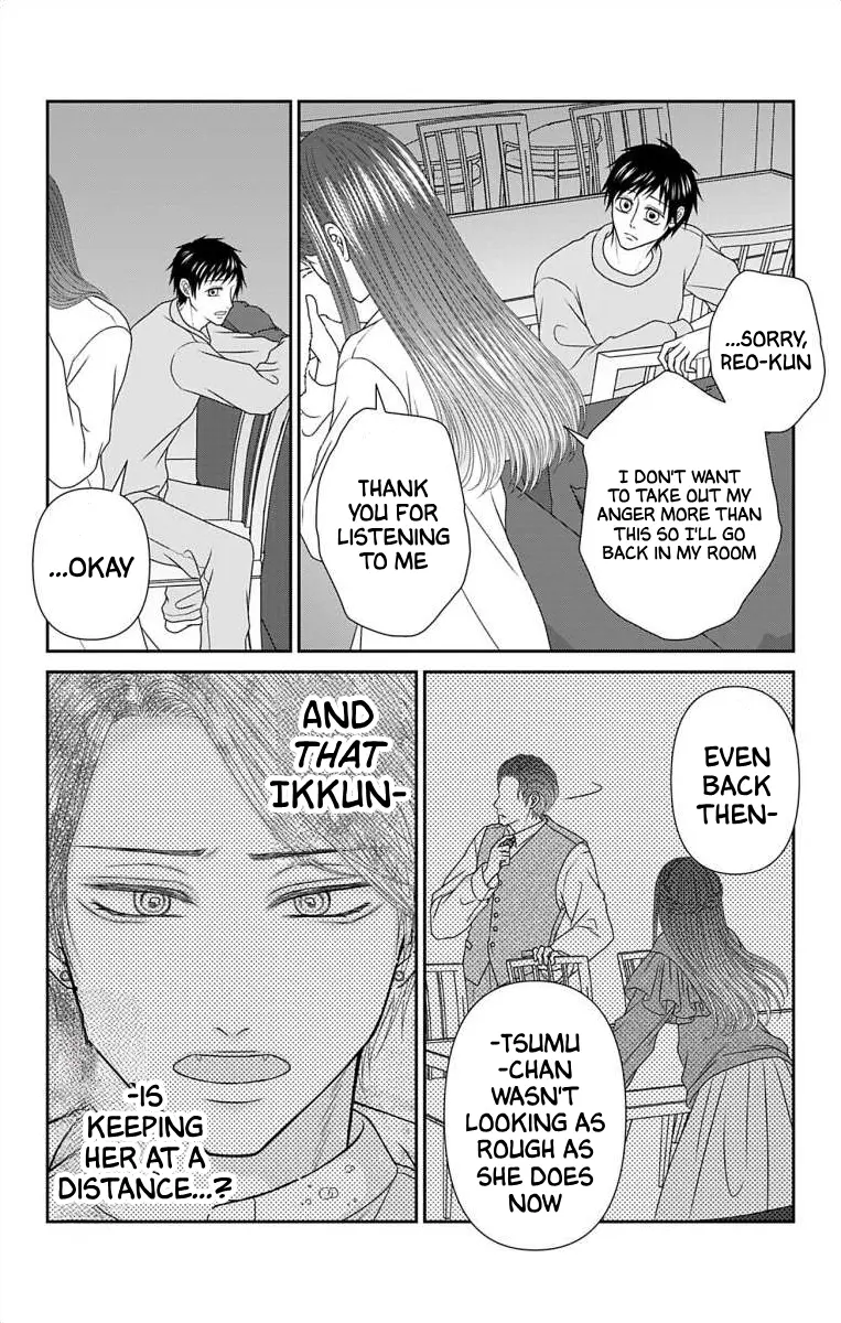 The Menhera Rabbit Is Adored by the Yandere Wolf - Chapter 61 - Page 11