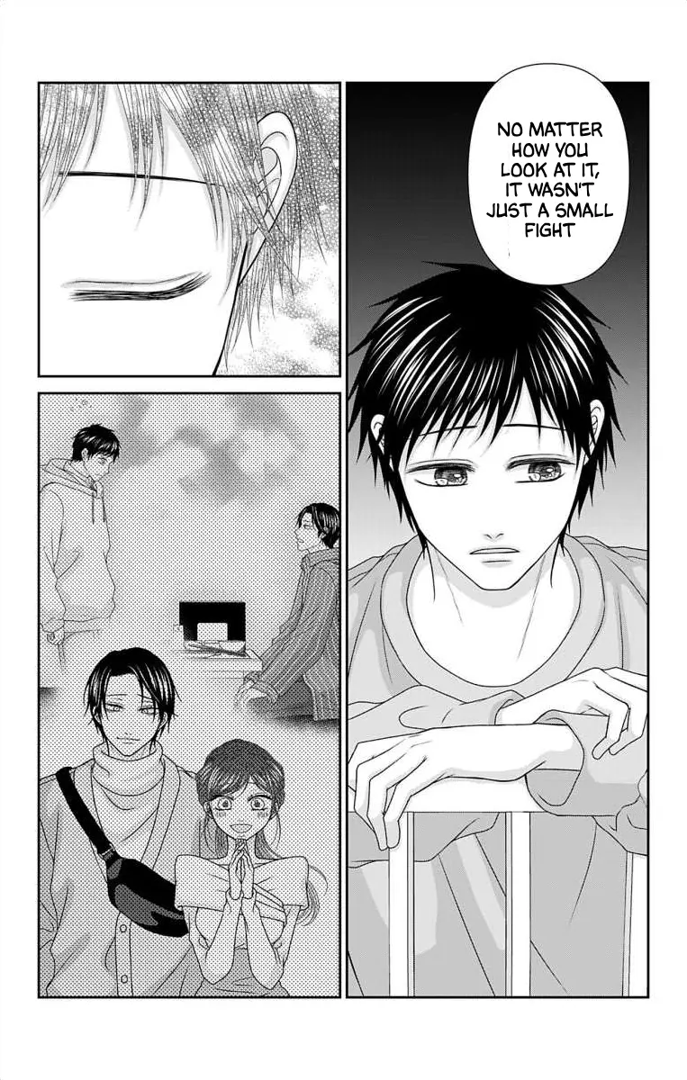 The Menhera Rabbit Is Adored by the Yandere Wolf - Chapter 61 - Page 12