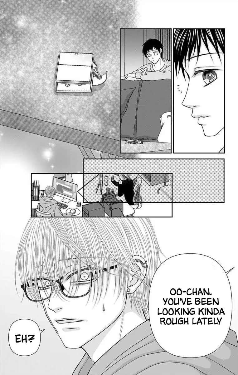 The Menhera Rabbit Is Adored by the Yandere Wolf - Chapter 61 - Page 13