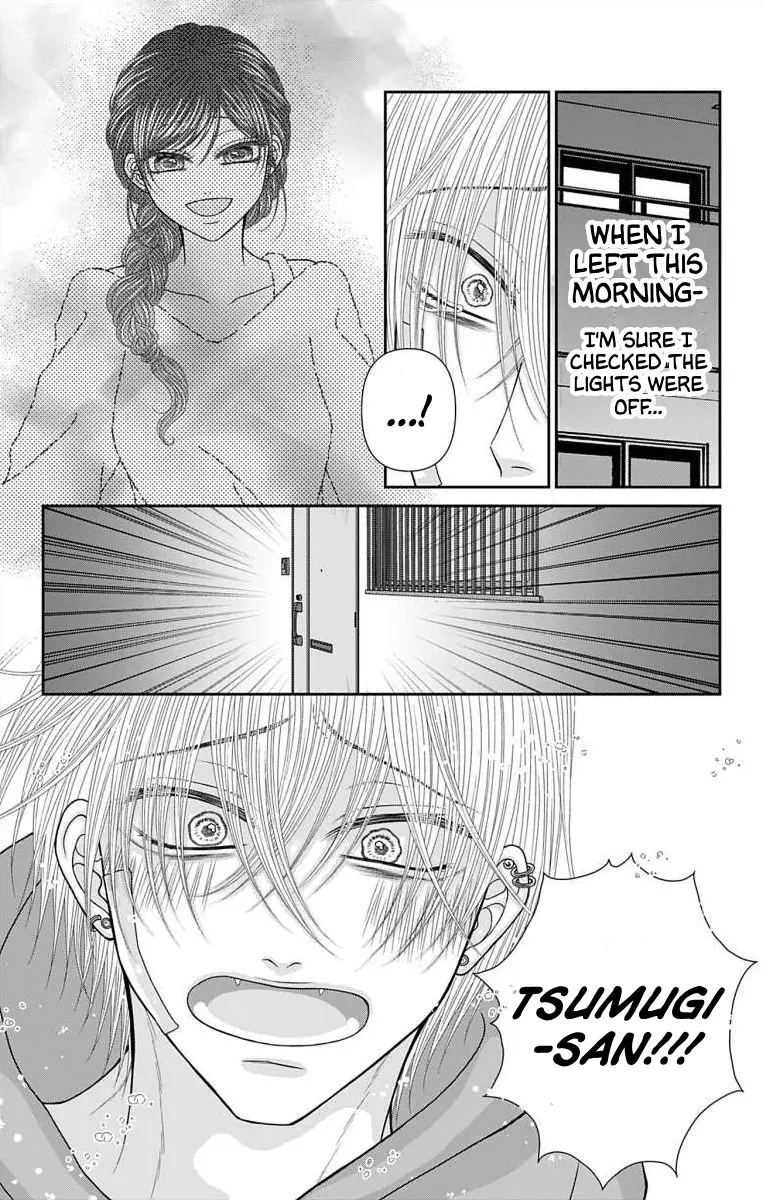The Menhera Rabbit Is Adored by the Yandere Wolf - Chapter 61 - Page 16