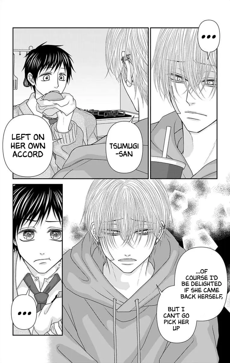 The Menhera Rabbit Is Adored by the Yandere Wolf - Chapter 62 - Page 4