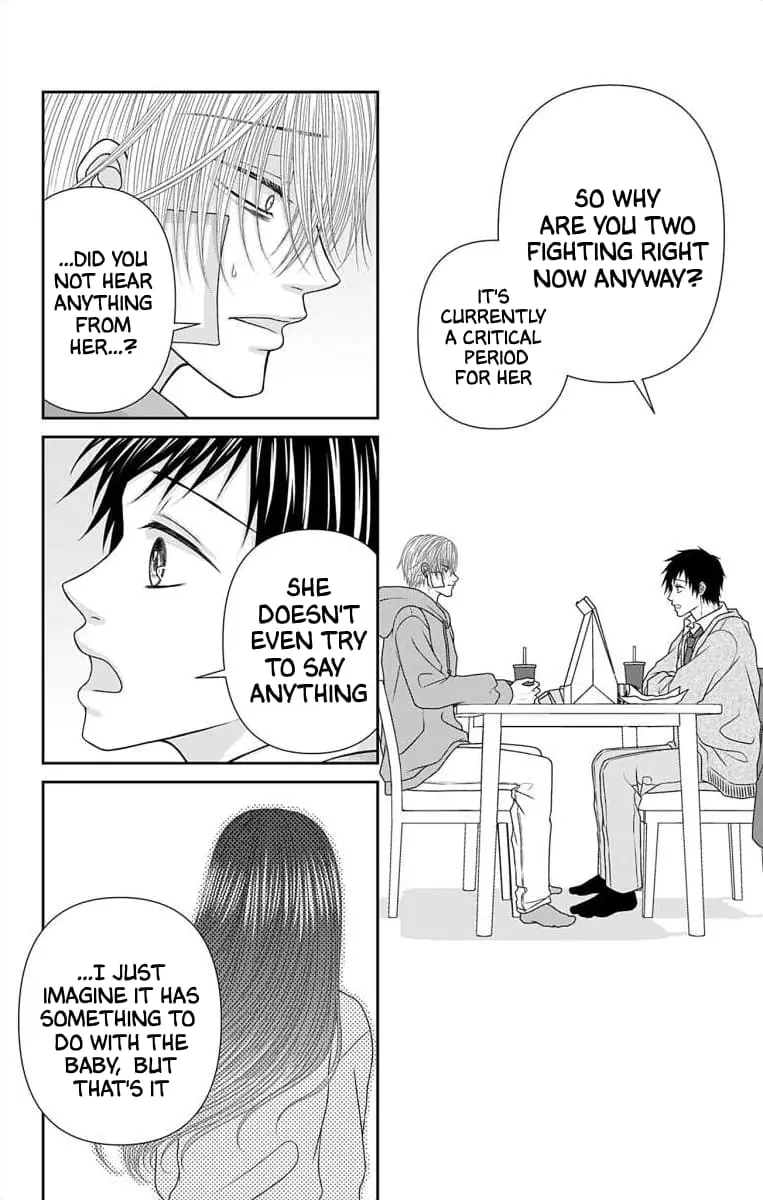 The Menhera Rabbit Is Adored by the Yandere Wolf - Chapter 62 - Page 5