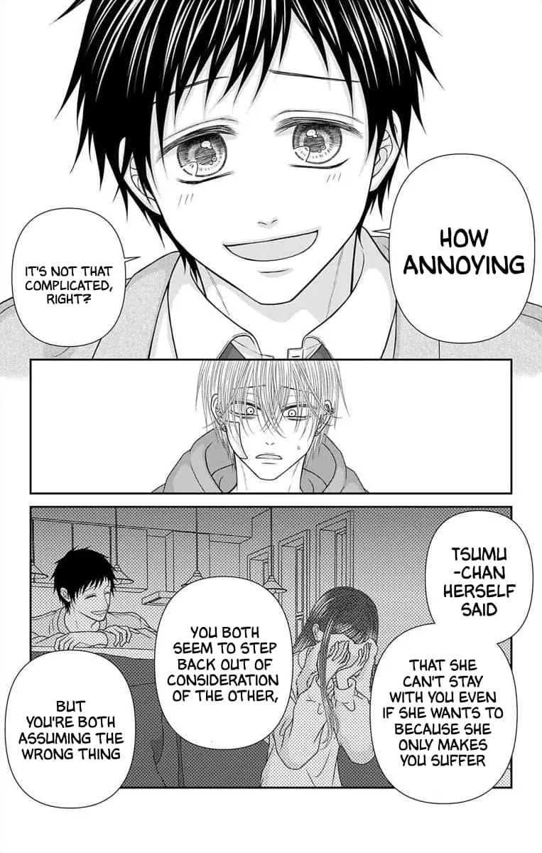 The Menhera Rabbit Is Adored by the Yandere Wolf - Chapter 62 - Page 8