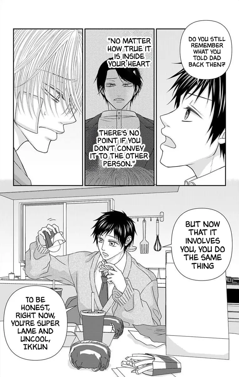 The Menhera Rabbit Is Adored by the Yandere Wolf - Chapter 62 - Page 9
