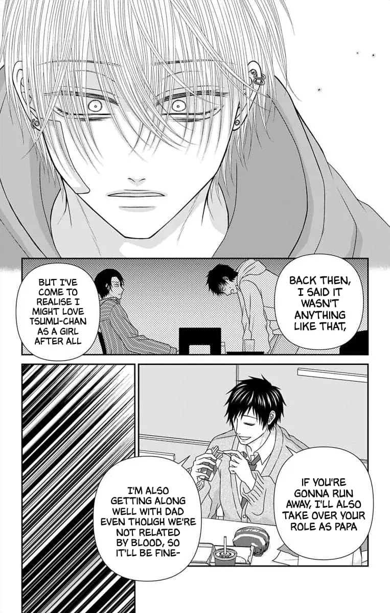 The Menhera Rabbit Is Adored by the Yandere Wolf - Chapter 62 - Page 11