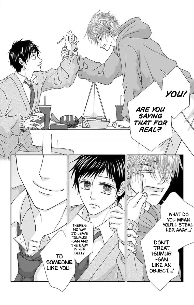 The Menhera Rabbit Is Adored by the Yandere Wolf - Chapter 62 - Page 12