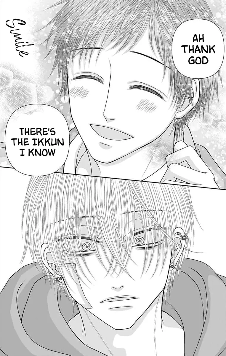 The Menhera Rabbit Is Adored by the Yandere Wolf - Chapter 62 - Page 13