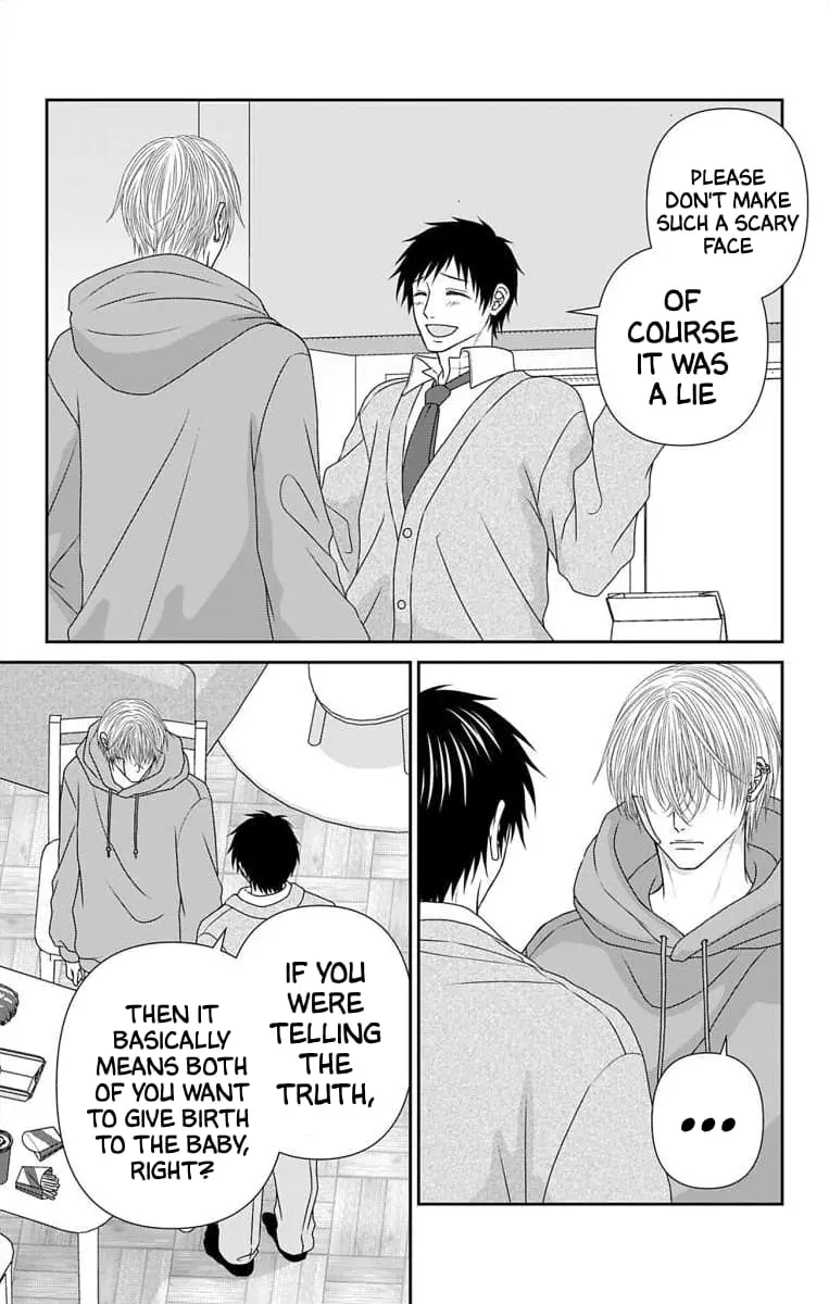 The Menhera Rabbit Is Adored by the Yandere Wolf - Chapter 62 - Page 14