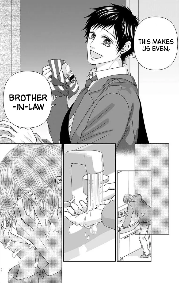 The Menhera Rabbit Is Adored by the Yandere Wolf - Chapter 62 - Page 16