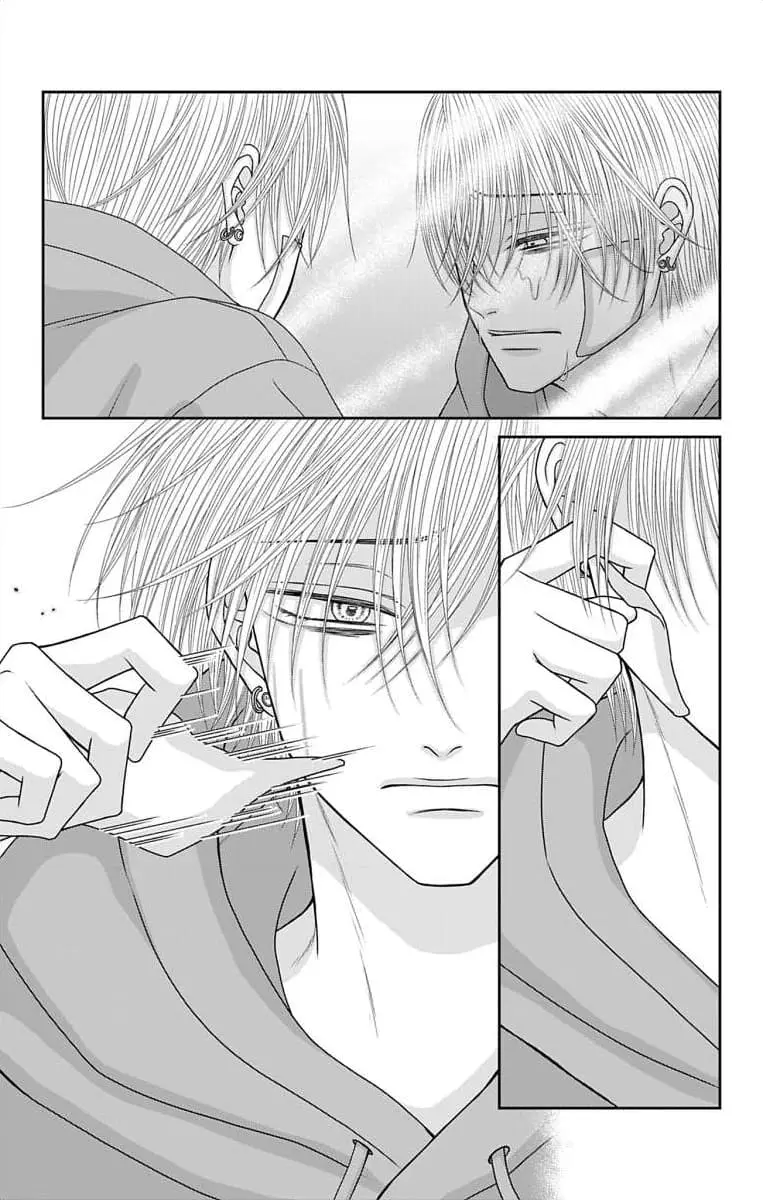 The Menhera Rabbit Is Adored by the Yandere Wolf - Chapter 62 - Page 17