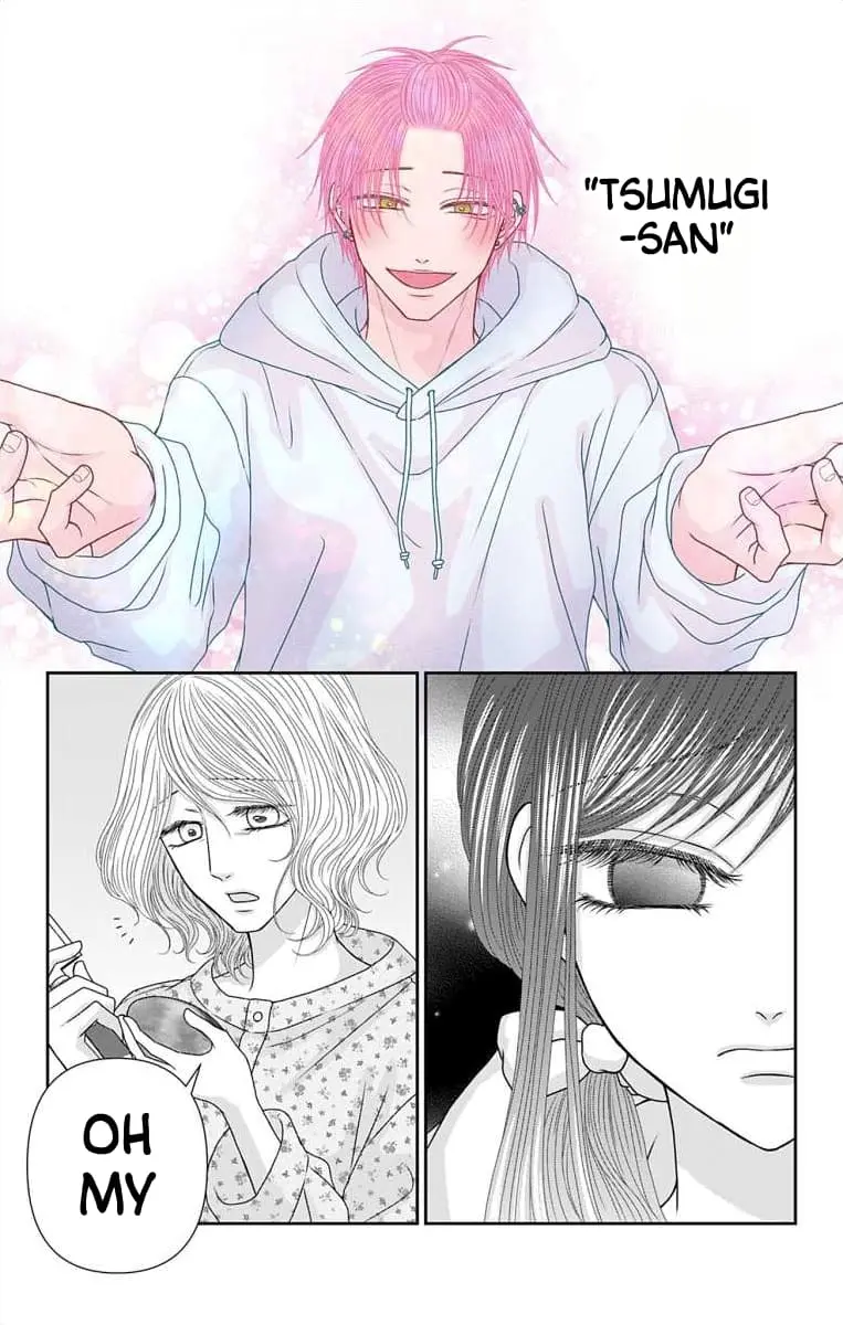 The Menhera Rabbit Is Adored by the Yandere Wolf - Chapter 63 - Page 3