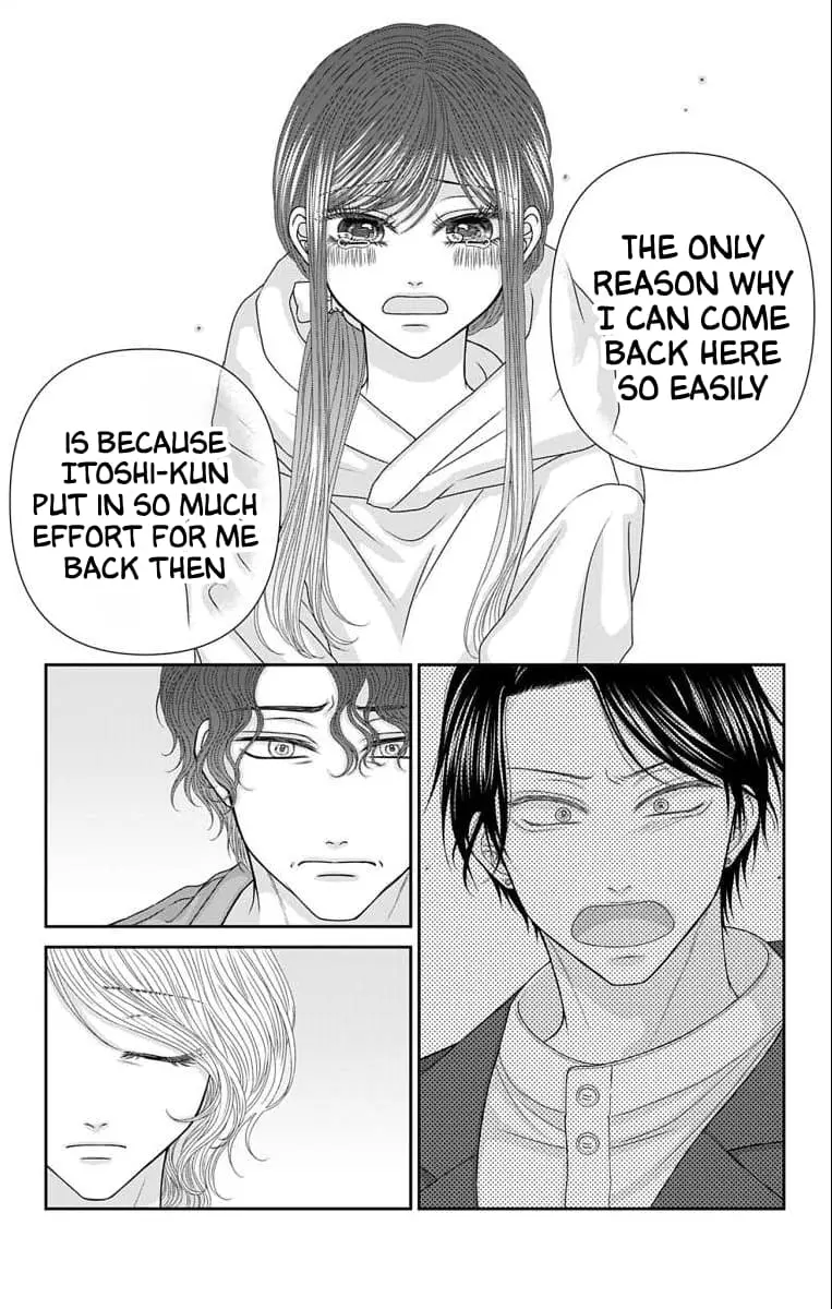 The Menhera Rabbit Is Adored by the Yandere Wolf - Chapter 63 - Page 6