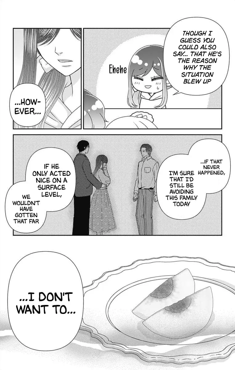 The Menhera Rabbit Is Adored by the Yandere Wolf - Chapter 63 - Page 7
