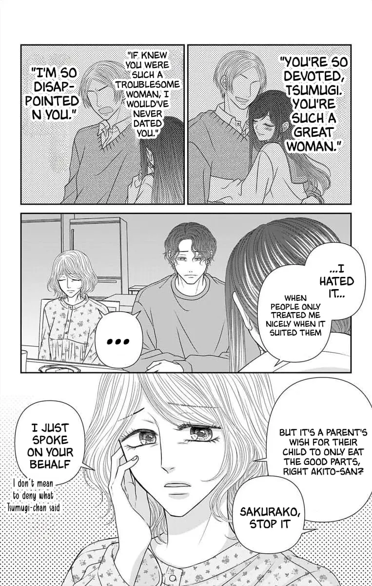 The Menhera Rabbit Is Adored by the Yandere Wolf - Chapter 63 - Page 9
