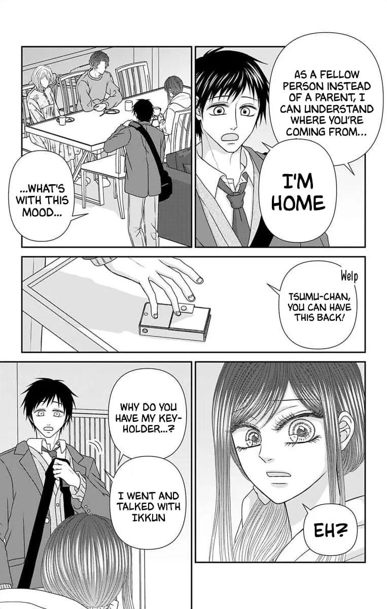 The Menhera Rabbit Is Adored by the Yandere Wolf - Chapter 63 - Page 10