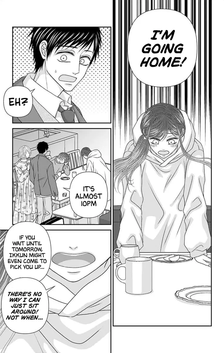The Menhera Rabbit Is Adored by the Yandere Wolf - Chapter 63 - Page 12