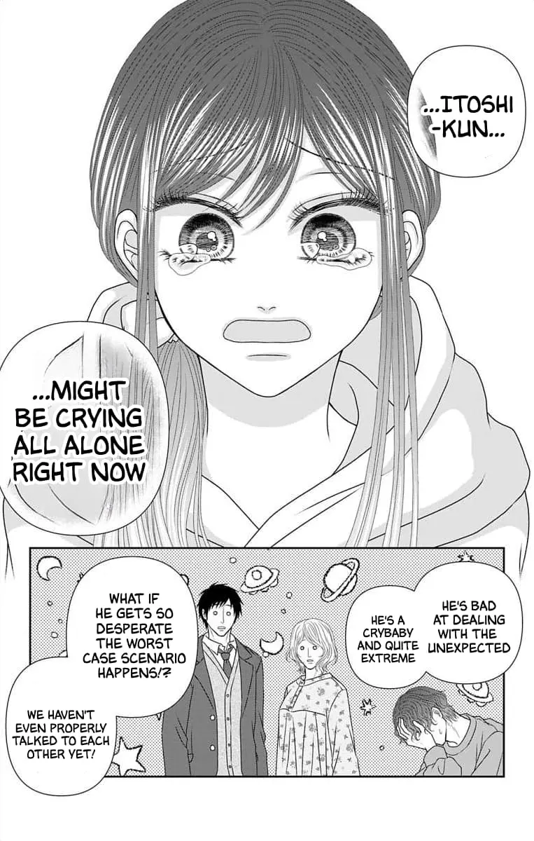 The Menhera Rabbit Is Adored by the Yandere Wolf - Chapter 63 - Page 13
