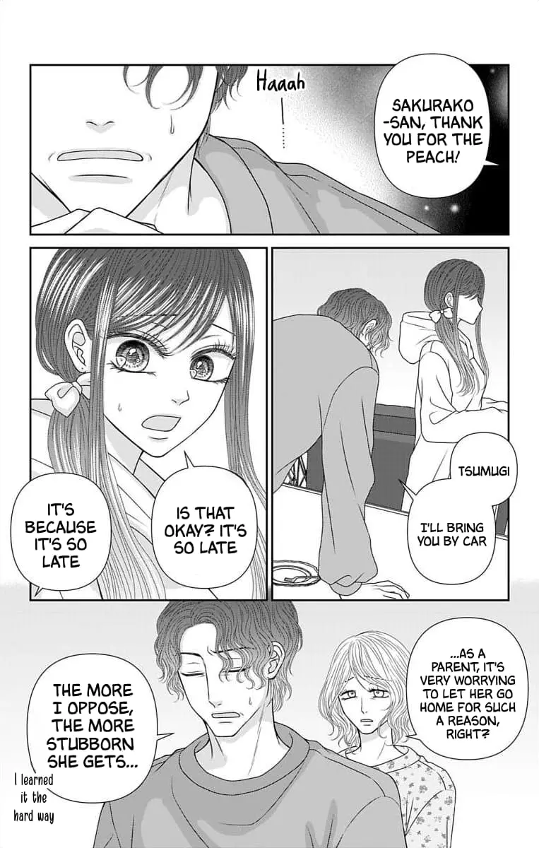 The Menhera Rabbit Is Adored by the Yandere Wolf - Chapter 63 - Page 14