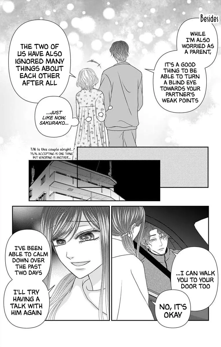 The Menhera Rabbit Is Adored by the Yandere Wolf - Chapter 63 - Page 15