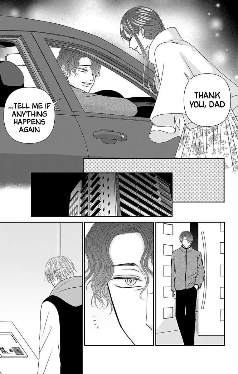 The Menhera Rabbit Is Adored by the Yandere Wolf - Chapter 63 - Page 16