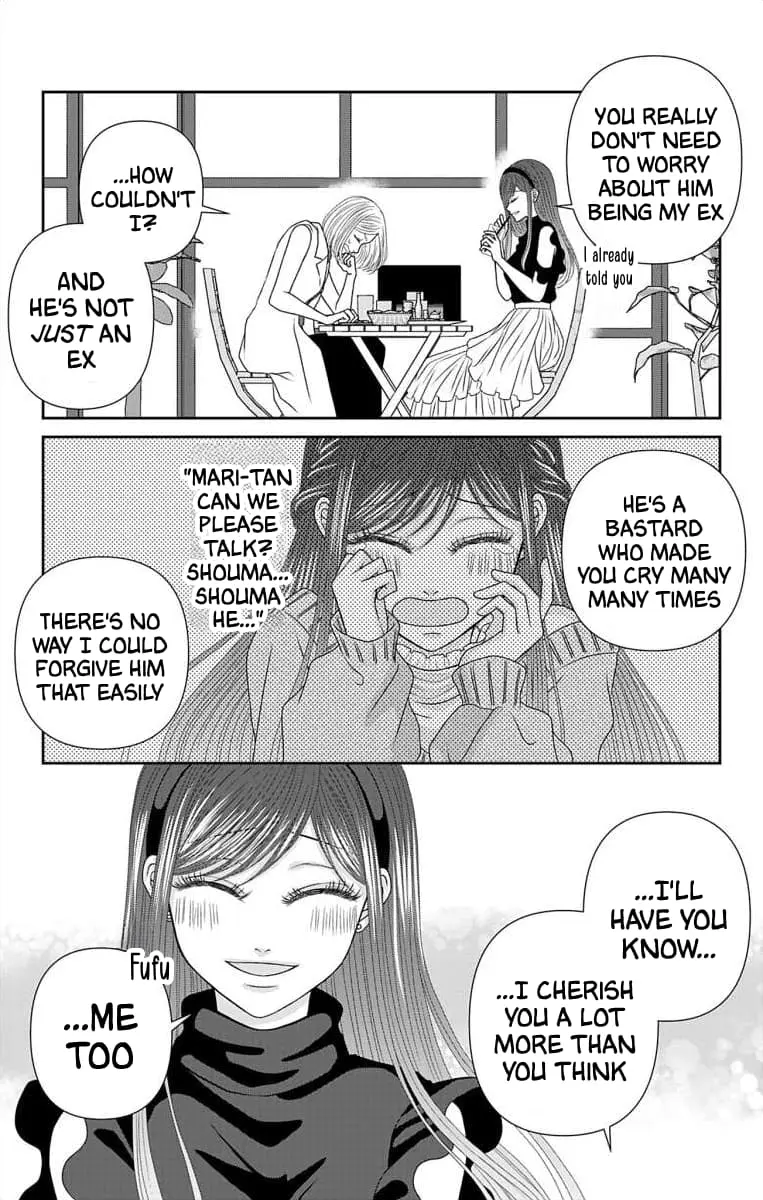The Menhera Rabbit Is Adored by the Yandere Wolf - Chapter 63.1 - Page 3