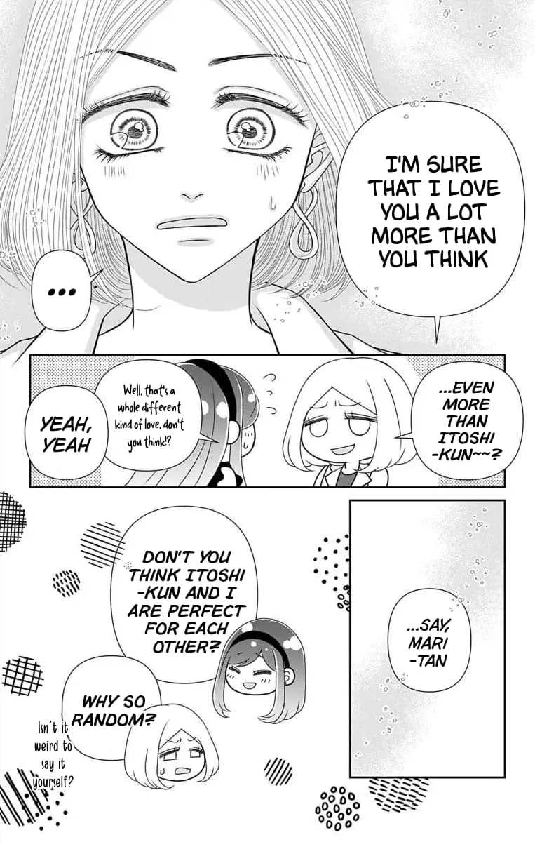 The Menhera Rabbit Is Adored by the Yandere Wolf - Chapter 63.1 - Page 4