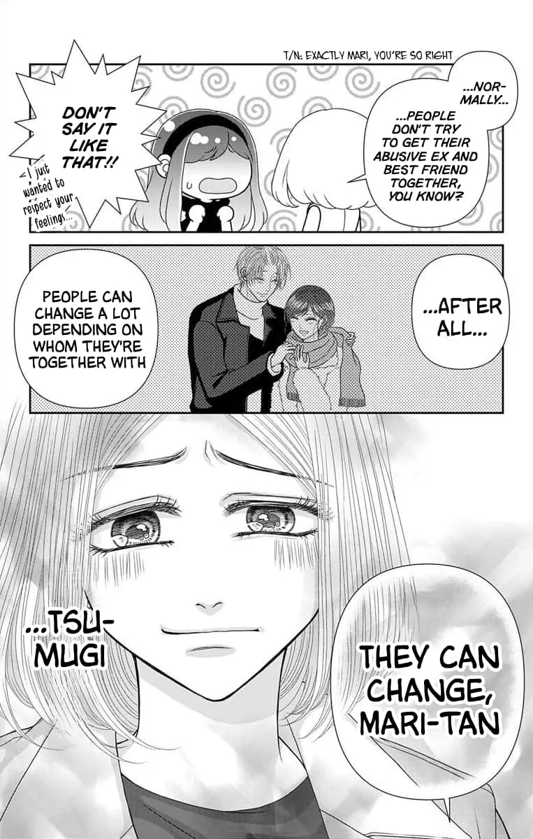 The Menhera Rabbit Is Adored by the Yandere Wolf - Chapter 63.1 - Page 6