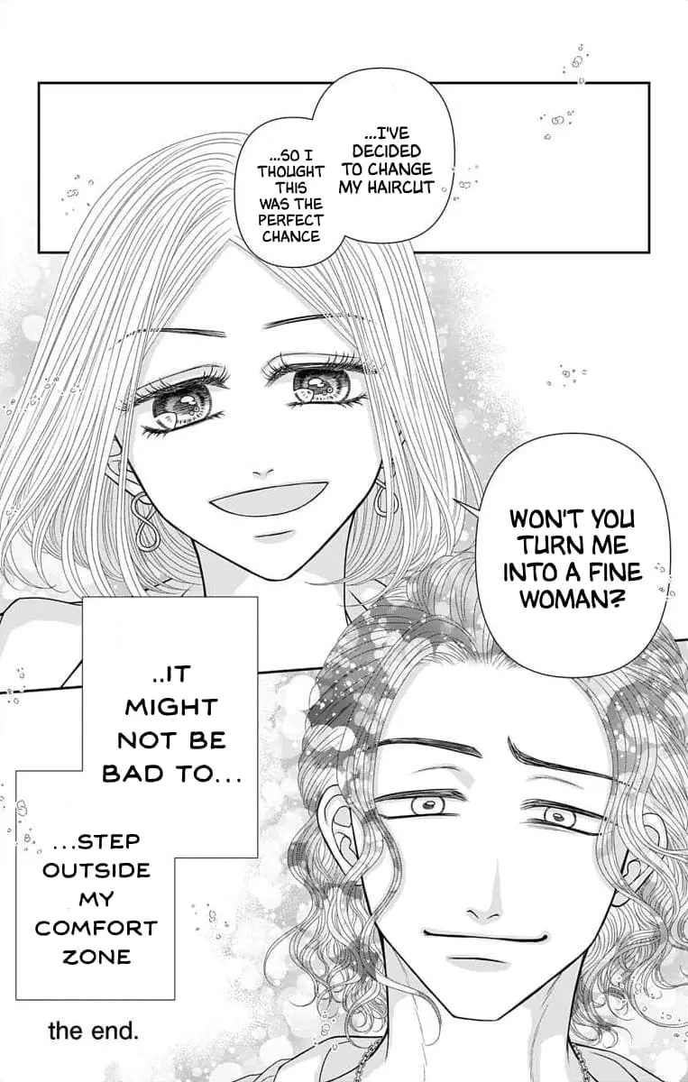 The Menhera Rabbit Is Adored by the Yandere Wolf - Chapter 63.1 - Page 9