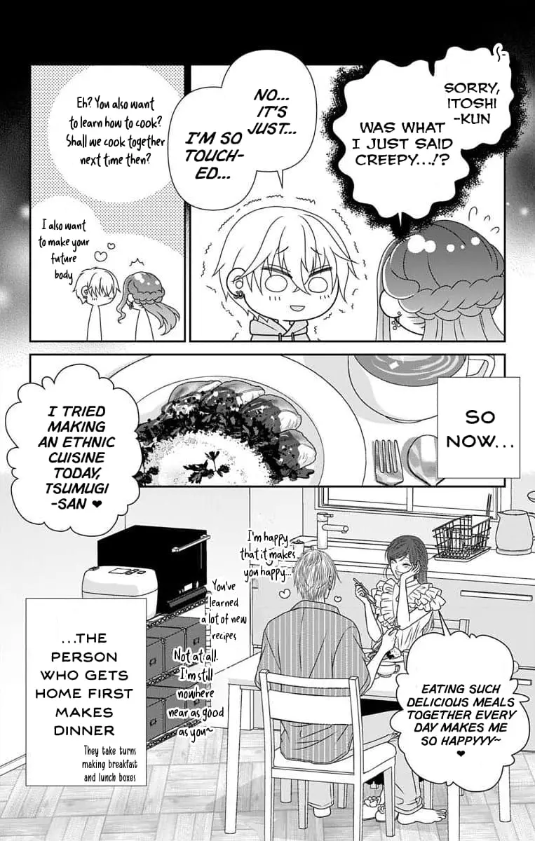 The Menhera Rabbit Is Adored by the Yandere Wolf - Chapter 63.2 - Page 3