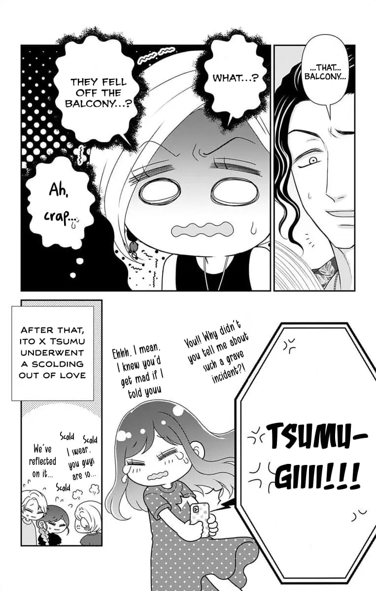 The Menhera Rabbit Is Adored by the Yandere Wolf - Chapter 63.3 - Page 2