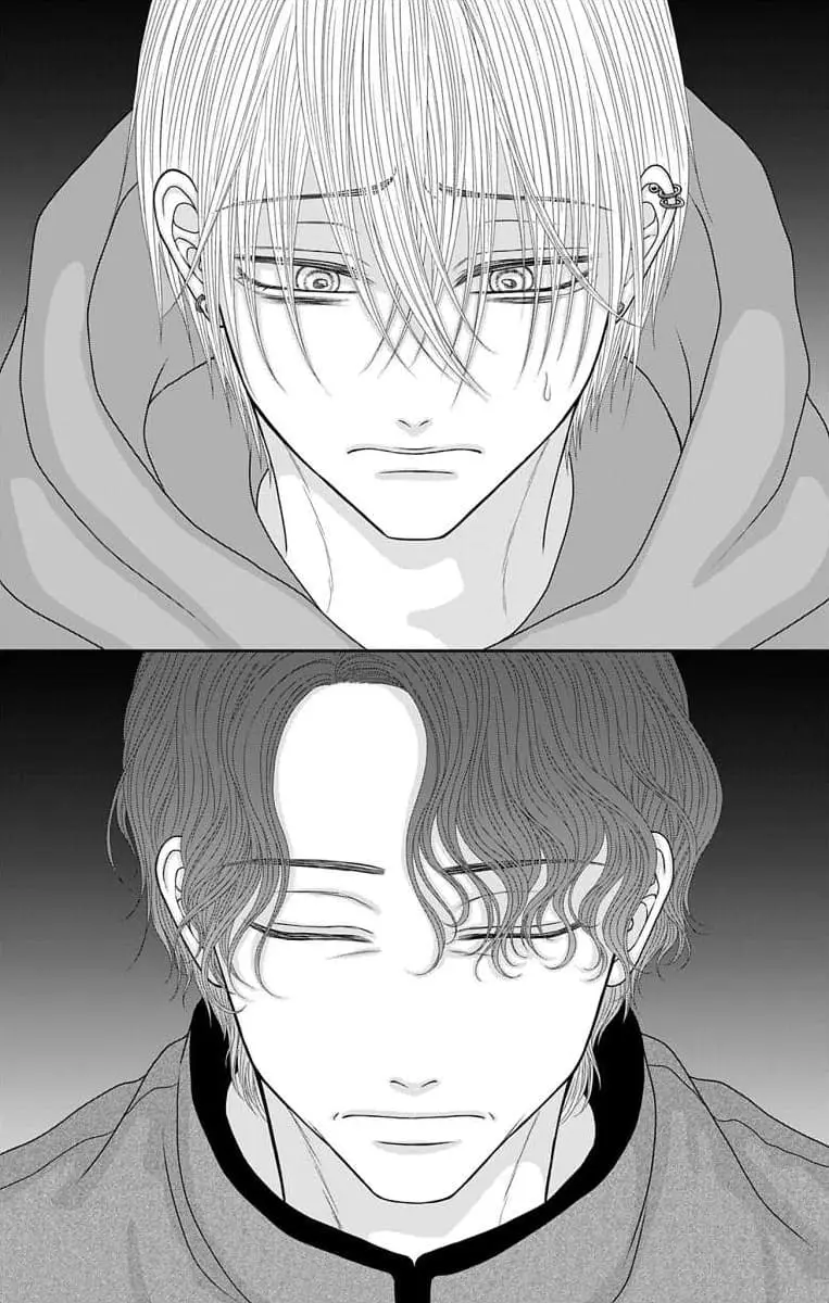 The Menhera Rabbit Is Adored by the Yandere Wolf - Chapter 64 - Page 2