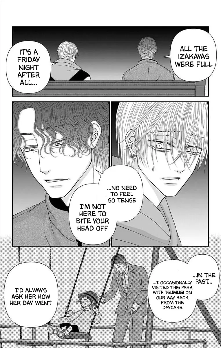 The Menhera Rabbit Is Adored by the Yandere Wolf - Chapter 64 - Page 4