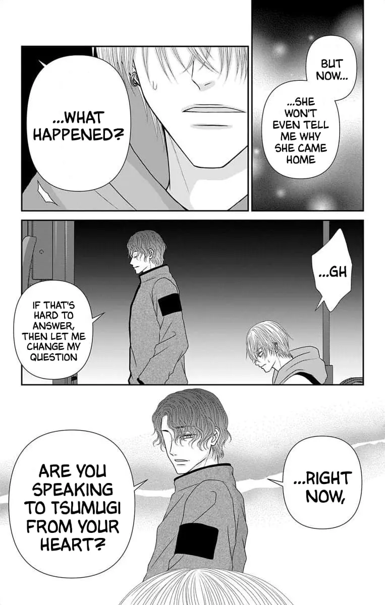 The Menhera Rabbit Is Adored by the Yandere Wolf - Chapter 64 - Page 5
