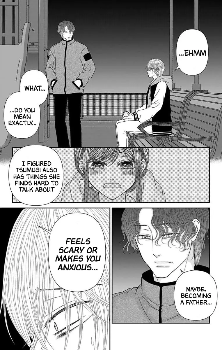 The Menhera Rabbit Is Adored by the Yandere Wolf - Chapter 64 - Page 6