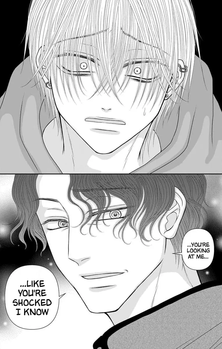The Menhera Rabbit Is Adored by the Yandere Wolf - Chapter 64 - Page 7