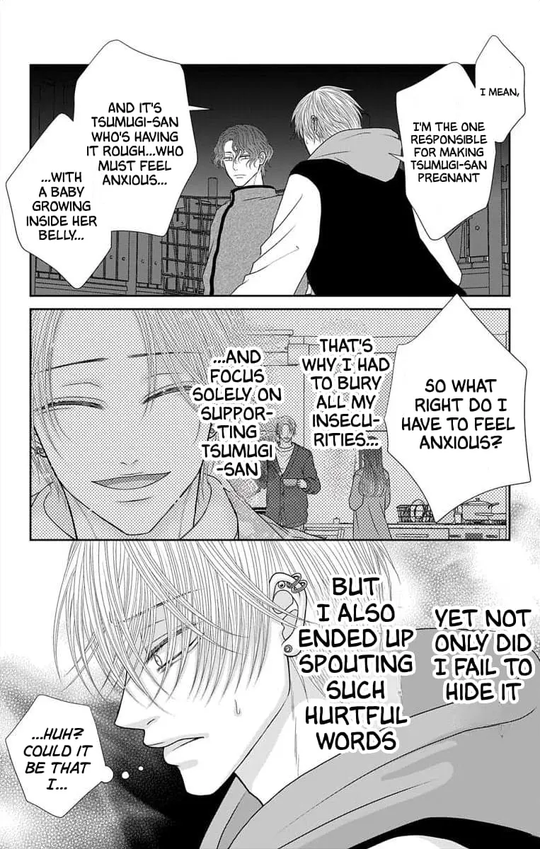 The Menhera Rabbit Is Adored by the Yandere Wolf - Chapter 64 - Page 9